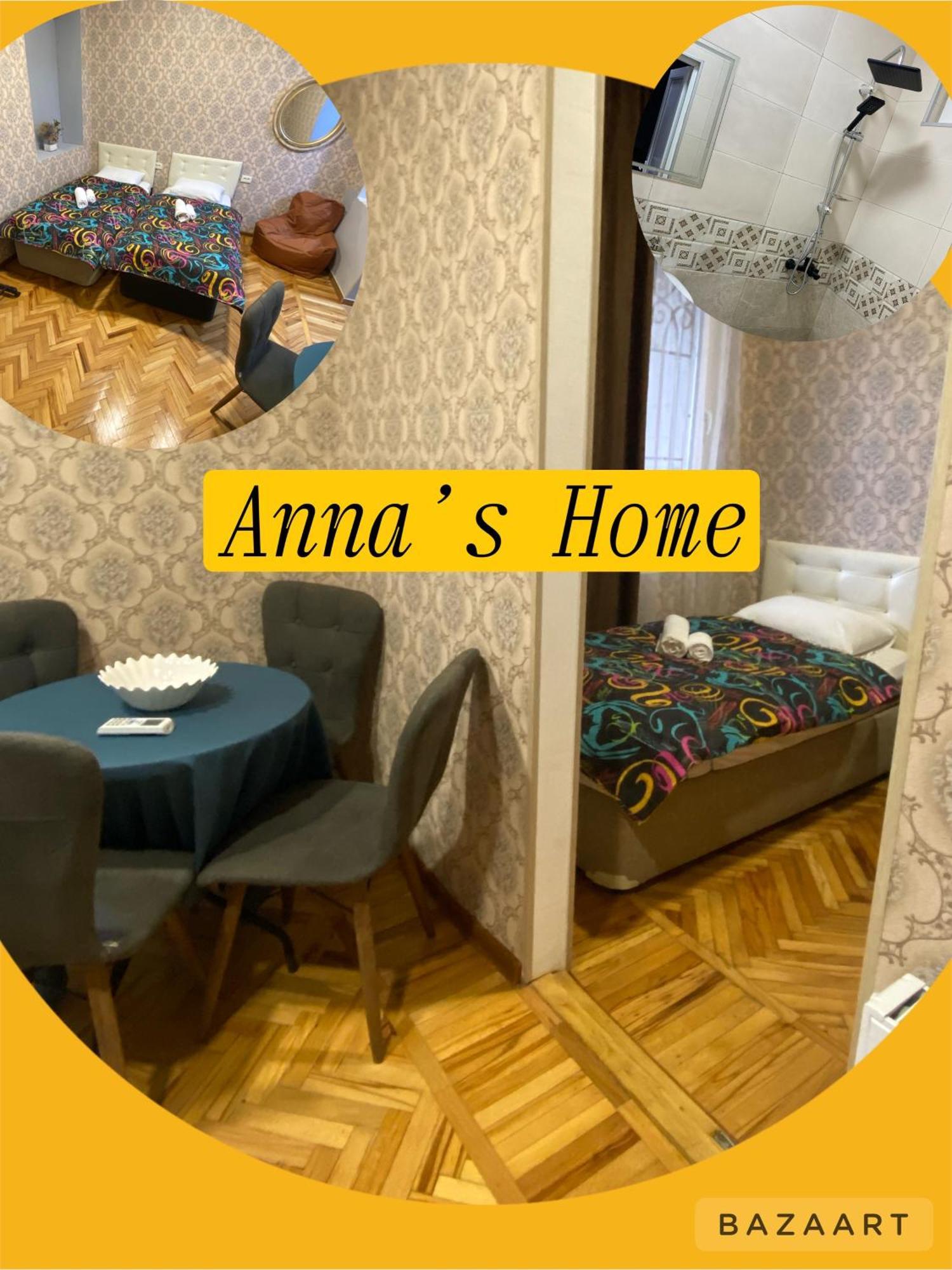 Anna'S Home คูทายสิ ภายนอก รูปภาพ